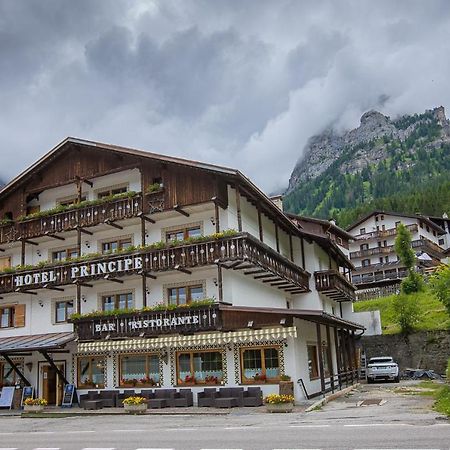 Hotel Principe Selva di Cadore Luaran gambar